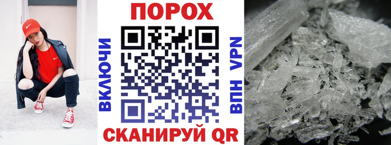 Amphetamine VHQ  Уссурийск 