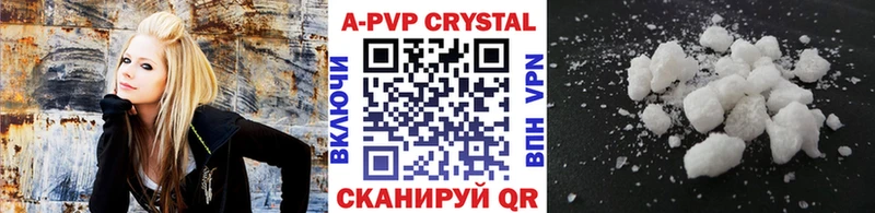 Альфа ПВП СК  shop Telegram  Уссурийск 