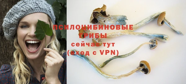 дистиллят марихуана Богданович
