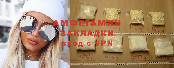 хмурый Богородицк