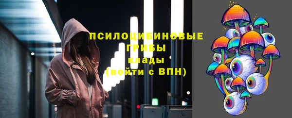 каннабис Белоозёрский