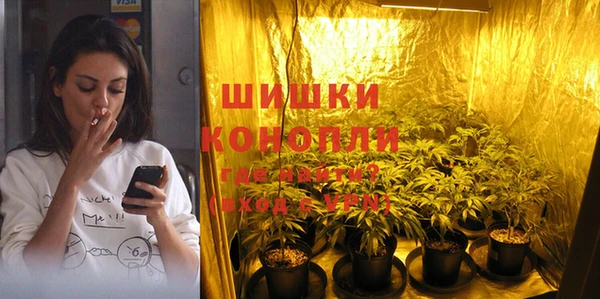 дистиллят марихуана Богданович