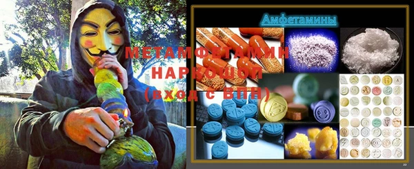 хмурый Богородицк