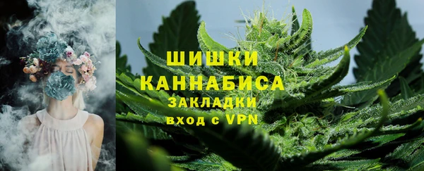 каннабис Белоозёрский