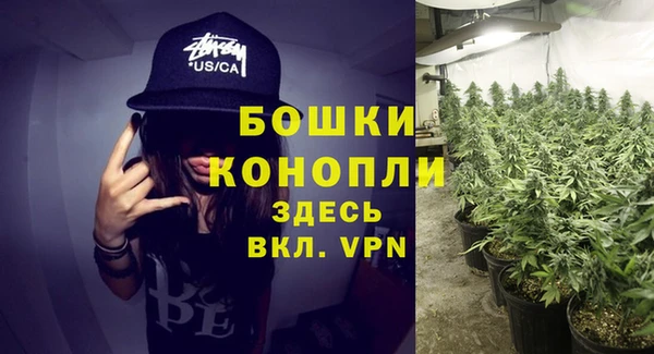 дистиллят марихуана Богданович