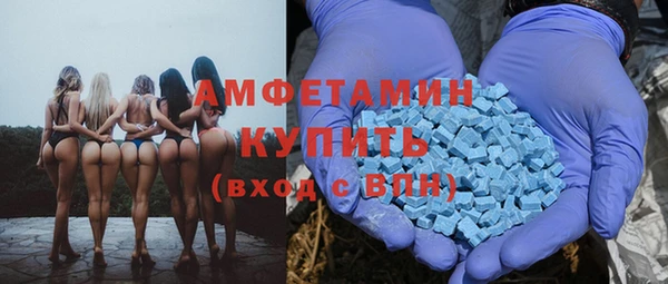 дистиллят марихуана Богданович