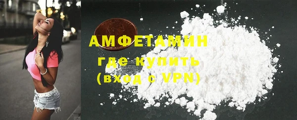 хмурый Богородицк