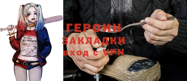 каннабис Белоозёрский